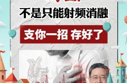 lol季中赛-让人心跳加速的胜利令人感到振奋的简单介绍