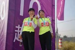 lol合区-日本女足胜利在望，势不可挡！的简单介绍