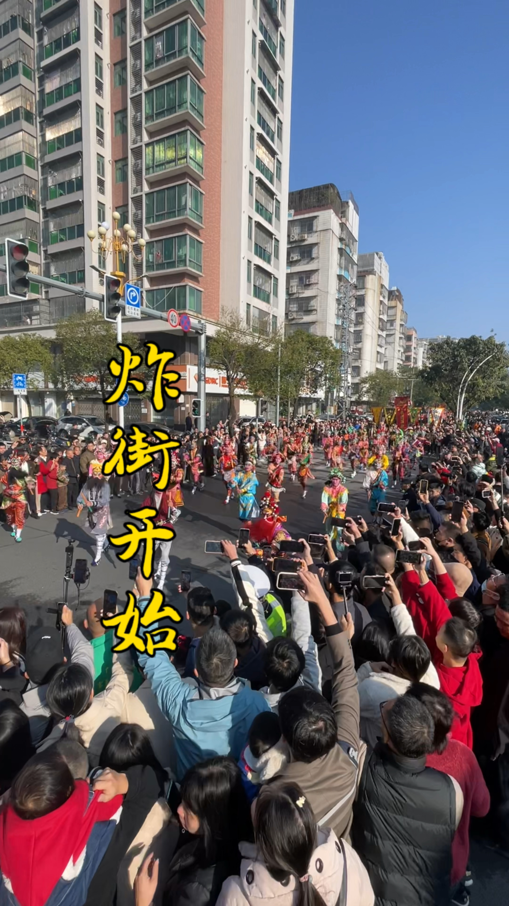 精彩瞬间，引爆全场激情火花的简单介绍