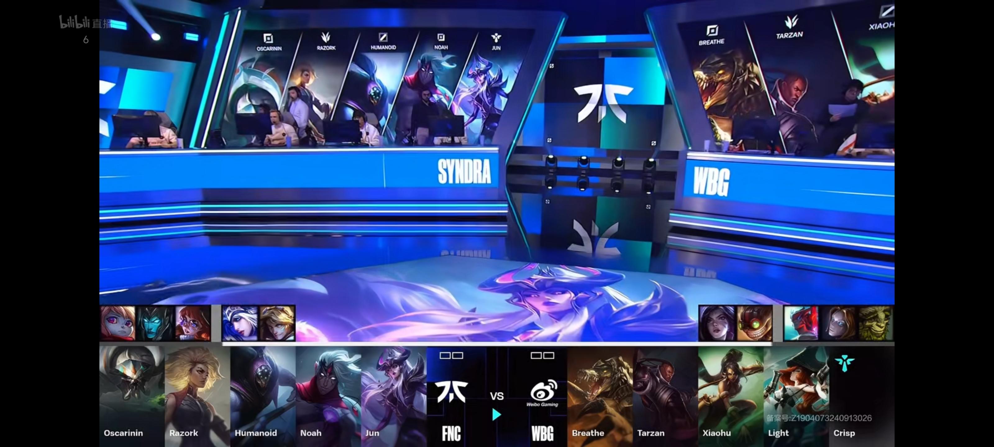 FNC横扫WBG,Caps开启传奇时刻2025世界赛3:1(上海) FNC横扫WBG,Caps开启传奇时刻2025世界赛3:1(上海)