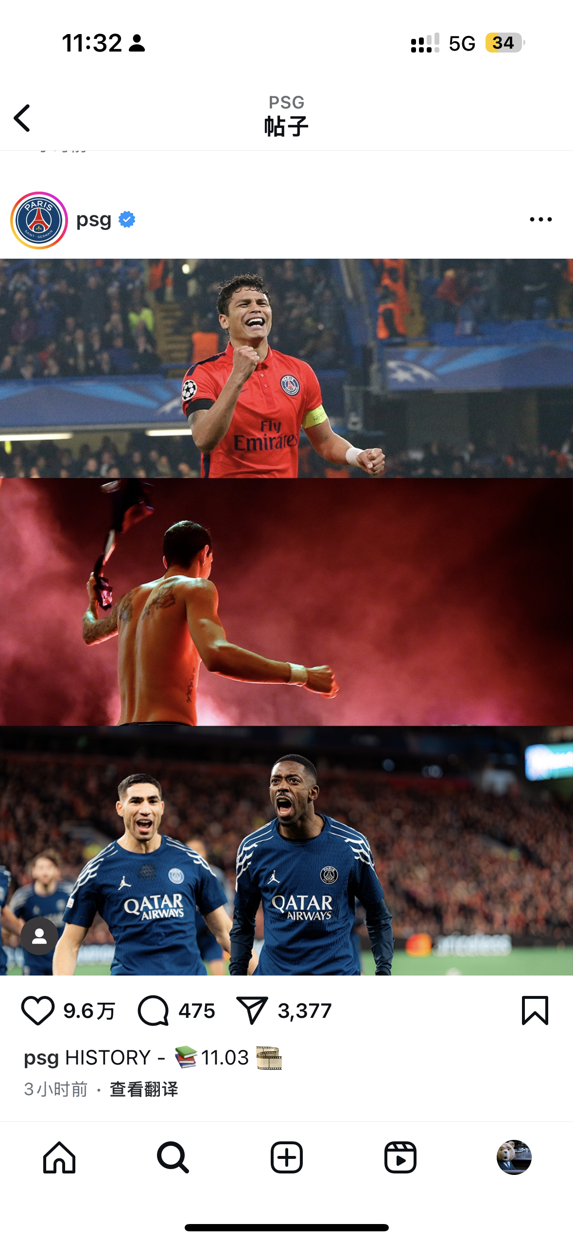 欧洲赛事中的胜负之争牵动球迷心弦 欧洲赛事中的胜负之争牵动球迷心弦