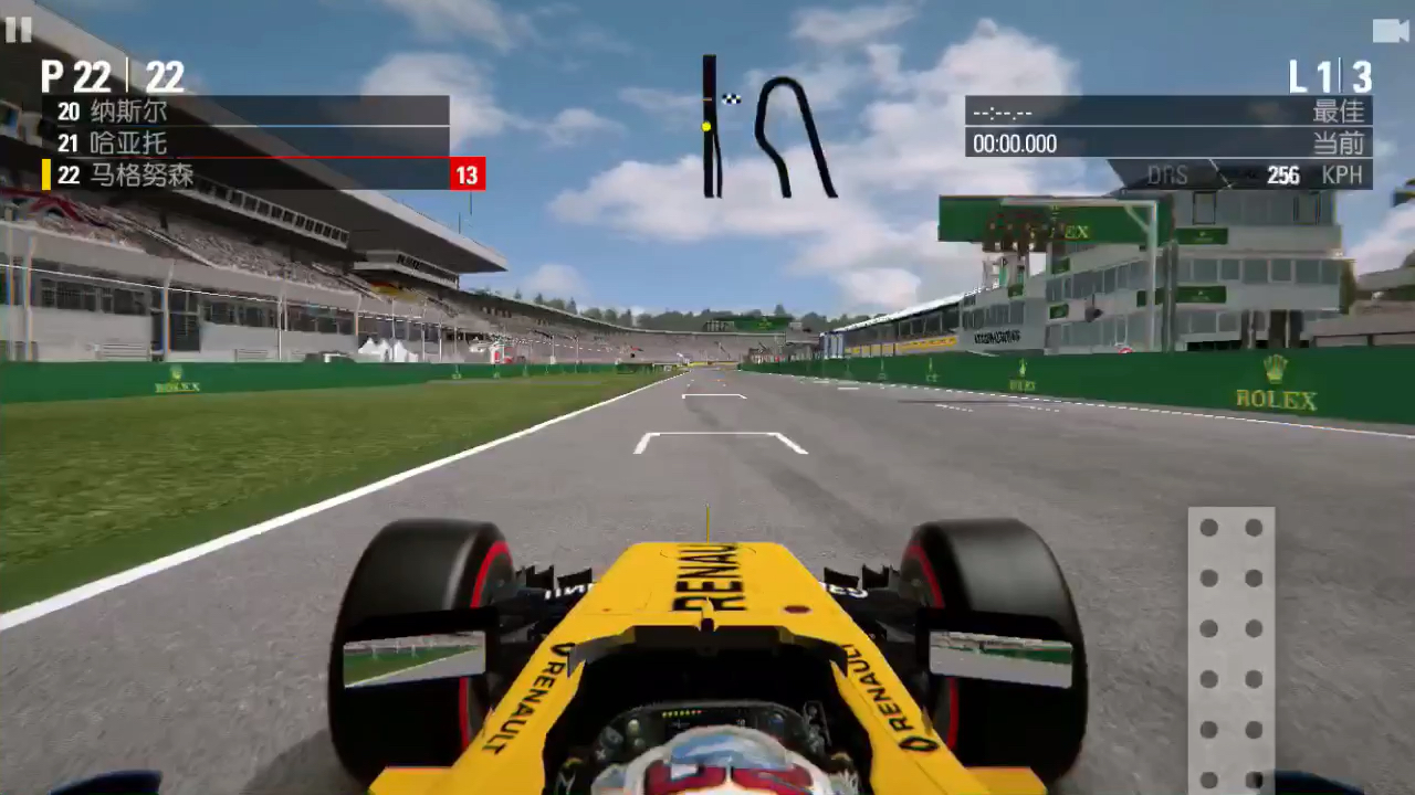 雷诺车队碾压红牛二队,阿隆索刷新纪录 雷诺车队碾压红牛二队,阿隆索刷新纪录